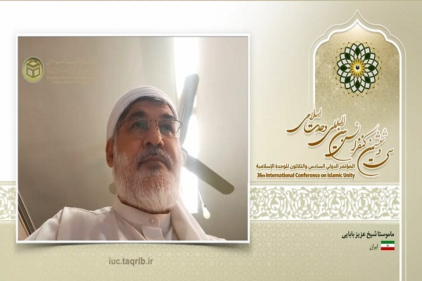 ماموستا ابراهیمی