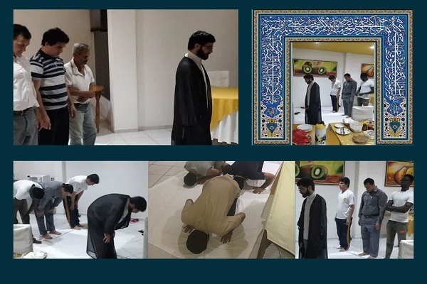 رستوران برزیلی و اقامه نماز وحدت‌بخش شیعه و سنی + عکس