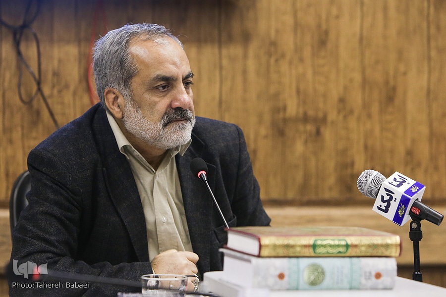 عماد افروغ عماد افروغ