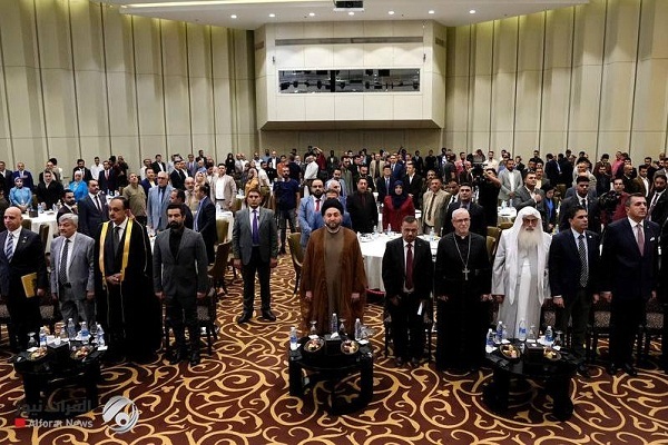 دعوت عمار حکیم به مشارکت همه گروههای قومی و مذهبی در کابینه جدید عراق/اماده دعوت عمار حکیم به مشارکت همه گروههای قومی و مذهبی در کابینه جدید عراق/اماده