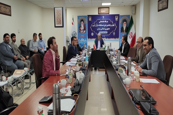 مسابقات اوقاف