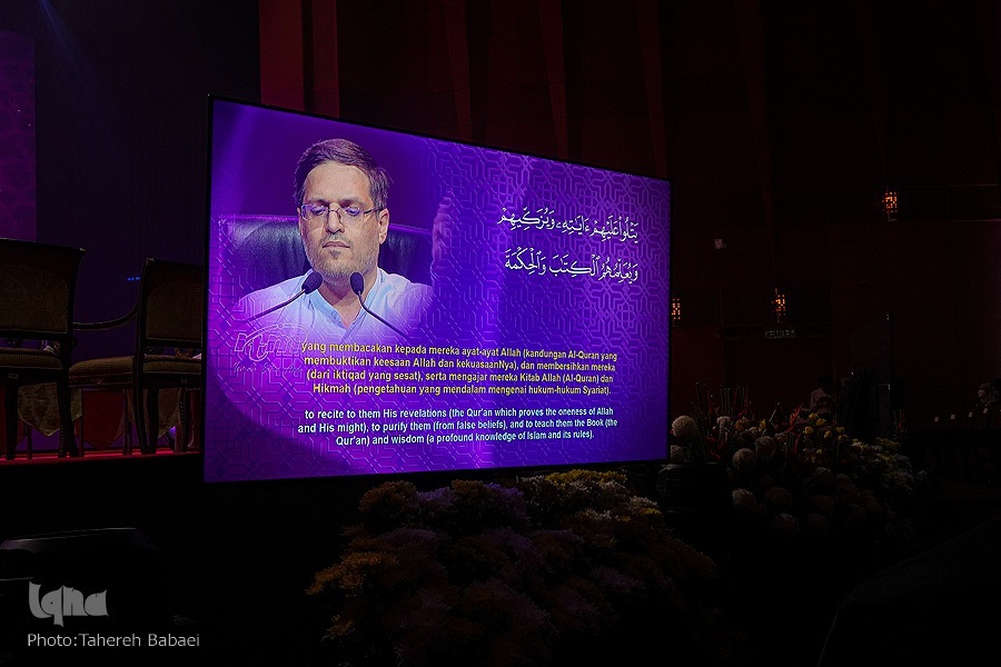 مسعود نوری در مسابقات بین المللی قرآن مالزی مسعود نوری در مسابقات بین المللی قرآن مالزی