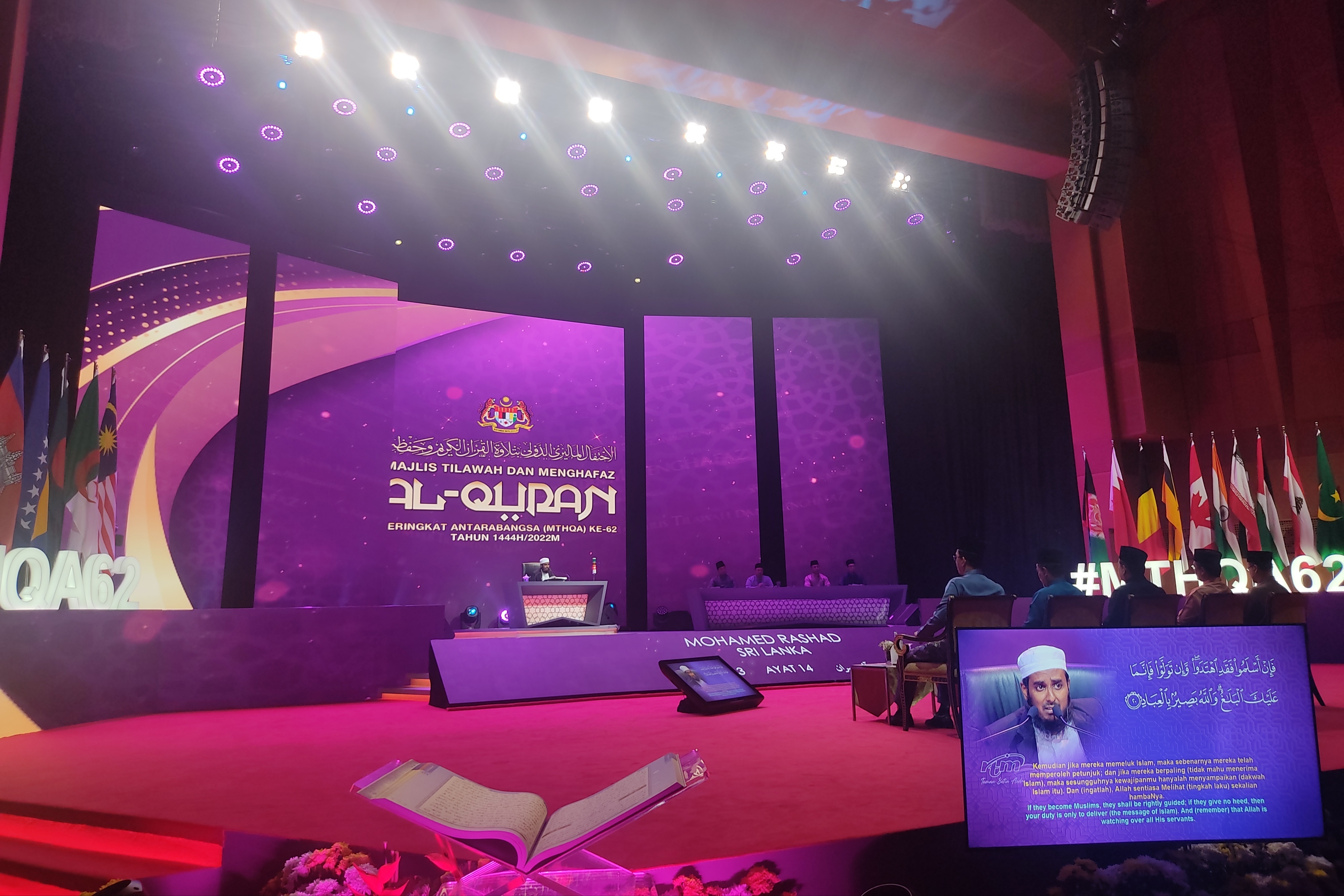 آغاز فعالیت‌های سومین شب مسابقات مالزی