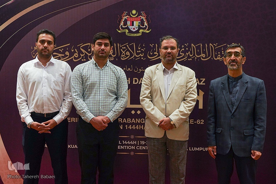 حضور هیئت قرآنی ایران در سومین شب رویداد بزرگ مالزی