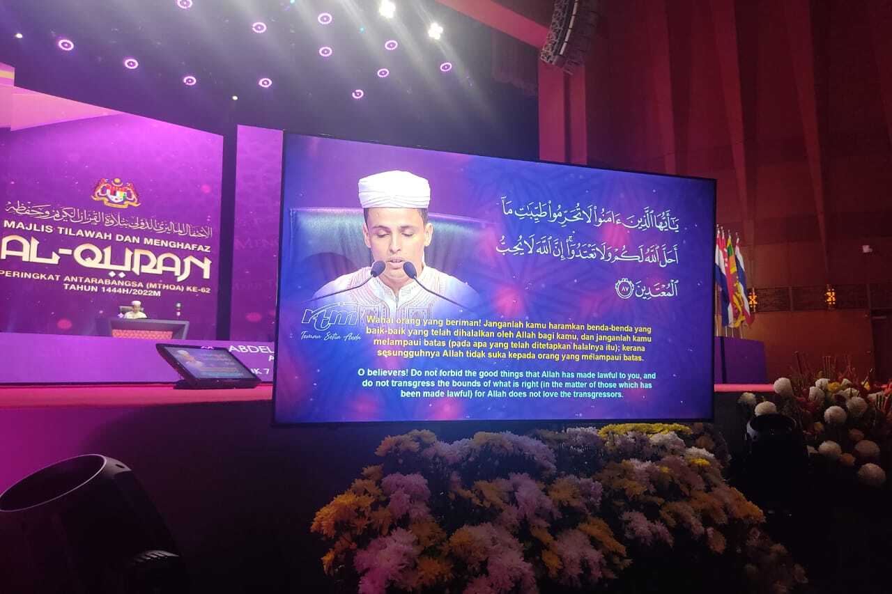 از صداهای ناکوک قاریان شب سوم تا اجرای پخته نماینده برونئی