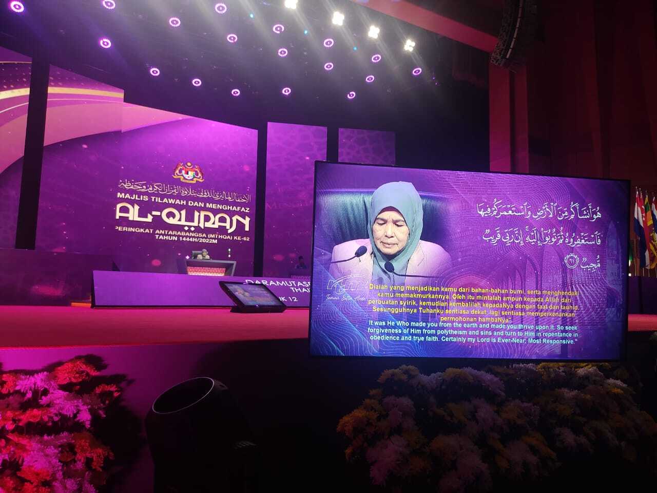 از صداهای ناکوک قاریان شب سوم تا اجرای پخته نماینده برونئی