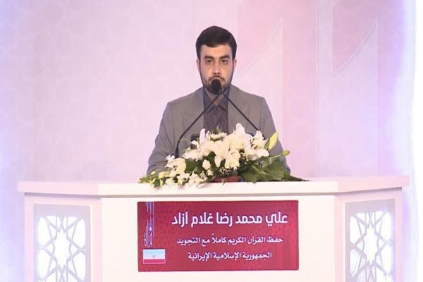 علی غلامآزاد حافظ کل قرآن کریم علی غلامآزاد حافظ کل قرآن کریم