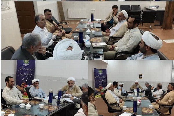 جلسه هیئت مدیره اتحادیه مؤسسات و تشکل‌های قرآن و عترت یزد