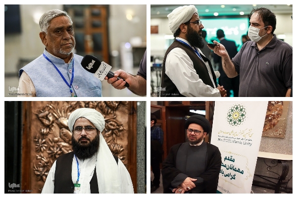 اندیشمندان مسلمان