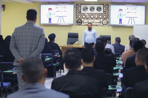 طرح جدید دارالقرآن کریم برای آموزش استاد قرآنی+عکس طرح جدید دارالقرآن کریم برای آموزش استاد قرآنی+عکس