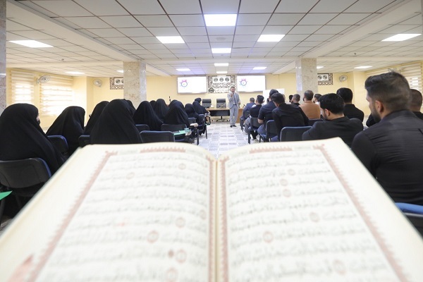 طرح جدید دارالقرآن کریم برای آموزش استاد قرآنی+عکس طرح جدید دارالقرآن کریم برای آموزش استاد قرآنی+عکس