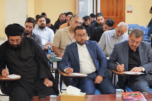 طرح جدید دارالقرآن کریم برای آموزش استاد قرآنی+عکس طرح جدید دارالقرآن کریم برای آموزش استاد قرآنی+عکس