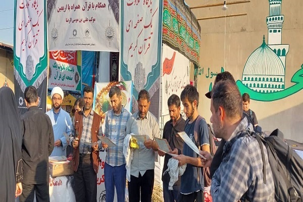 گزارشی از برنامه‌ها و همکاری‌های اتحادیه‌های استانی در برنامه‌های اربعین داخل و کشور عراق