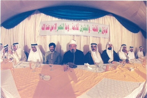 نشست علمایی با حضور شیخ قرضاوی نشست علمایی با حضور شیخ قرضاوی