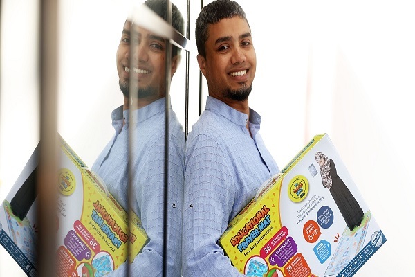 کمال علی، ایده‌پرداز نخستین سجاده آموزشی در ولز