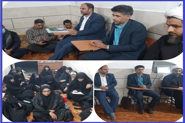 مؤسسه فرهنگی نورالمهدی(عج) میناب مؤسسه فرهنگی نورالمهدی(عج) میناب