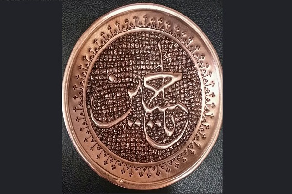 قلم زنی قلم زنی