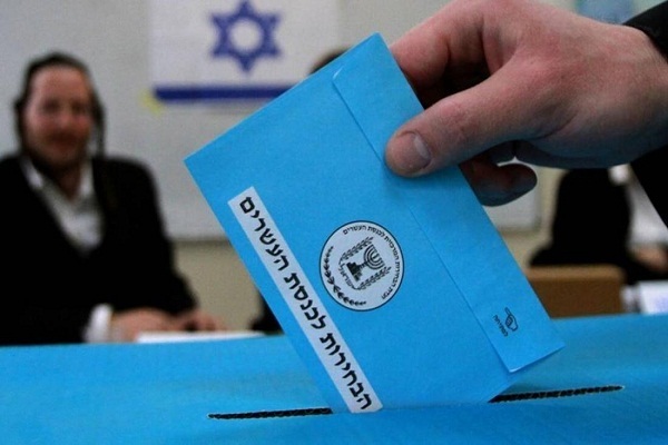 واکنش حماس به انتخابات رژیم صهیونیستی و تجمع ضد انگلیسی فلسطینیان در قدس/ واکنش حماس به انتخابات رژیم صهیونیستی و تجمع ضد انگلیسی فلسطینیان در قدس/