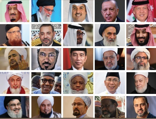 انتخاب مقام معظم رهبری در بین شخصیت‌های برتر سال از سوی موسسه اردنی