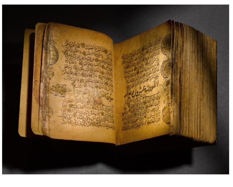 اعلام شاخصترین آثار به فروشرسیده در مزایده اسلامی لندن + عکس اعلام شاخصترین آثار به فروشرسیده در مزایده اسلامی لندن + عکس