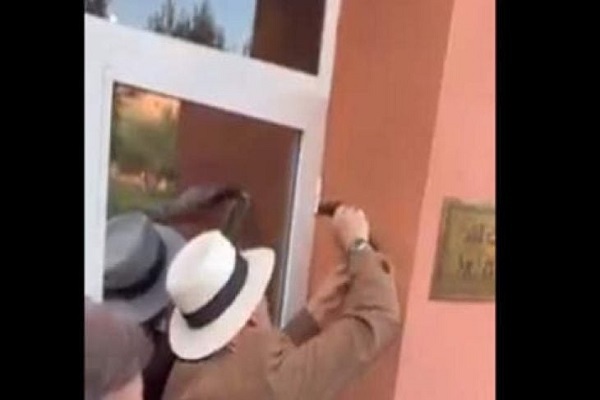 تحولات فلسطین: تحولات فلسطین: