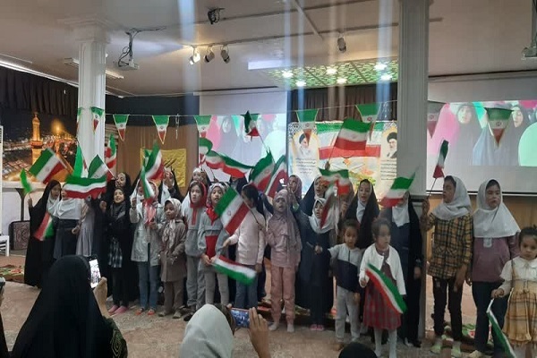 بزرگداشت ۱۳ آبان