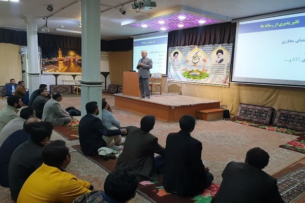 نشست آموزش خانواده