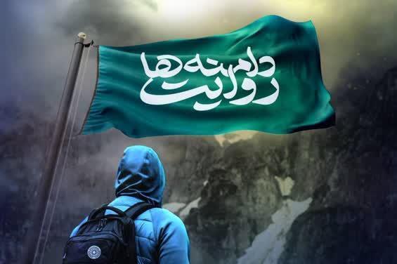 برگزاری نشست «تجربه‌نوردی دغدغه‌مندان عرصه تعلیم و تربیت»