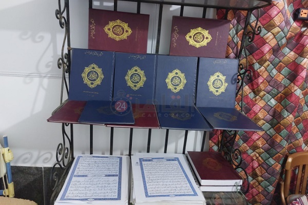 نگارش قرآن نگارش قرآن