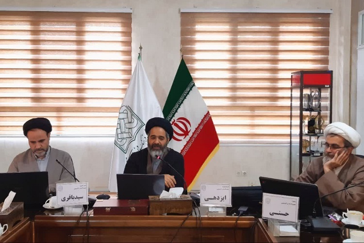 سیدسجاد ایزدهی