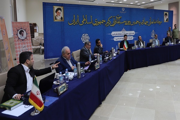 تجربهای تازه برای داوران مسابقات قرآن؛ مزایا و معایب داوری الکترونیک +فیلم و عکس تجربهای تازه برای داوران مسابقات قرآن؛ مزایا و معایب داوری الکترونیک +فیلم و عکس