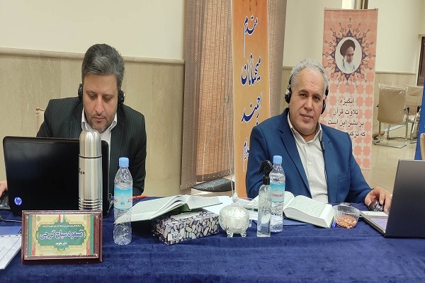 تجربهای تازه برای داوران مسابقات قرآن؛ مزایا و معایب داوری الکترونیک +فیلم و عکس تجربهای تازه برای داوران مسابقات قرآن؛ مزایا و معایب داوری الکترونیک +فیلم و عکس