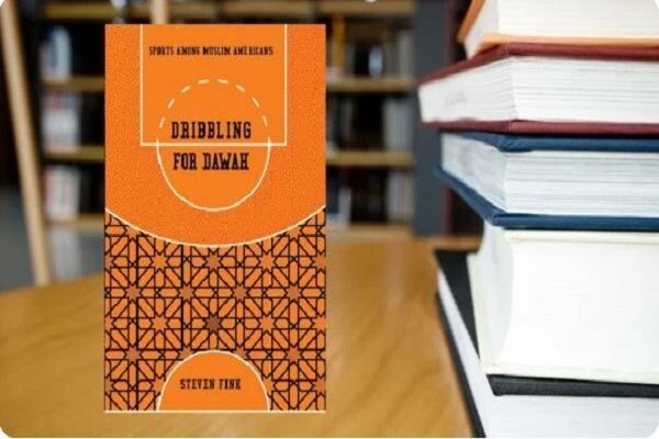 ورزشکاران مسلمان و انگارهسازی جدید از اسلام ورزشکاران مسلمان و انگارهسازی جدید از اسلام