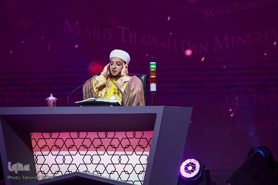 بلال حموی از سوریه بلال حموی از سوریه