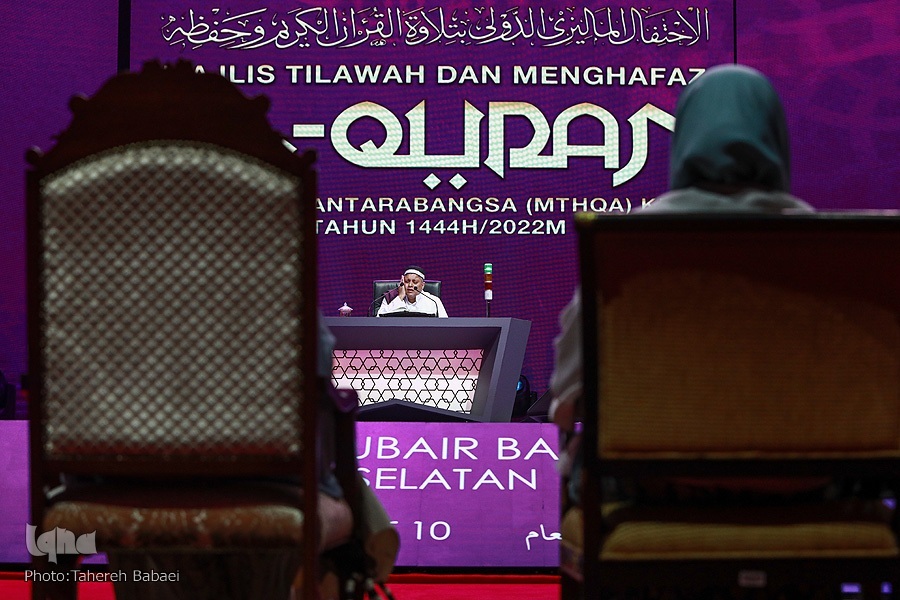 محمد زبیر از آفریقای جنوبی محمد زبیر از آفریقای جنوبی