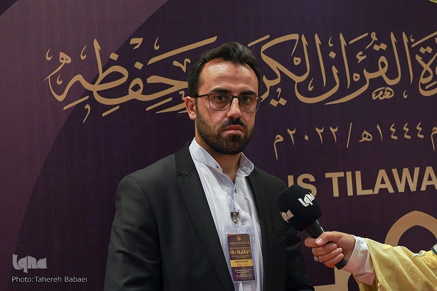 سید روح‌الله هاشمی، قاری افغانستای