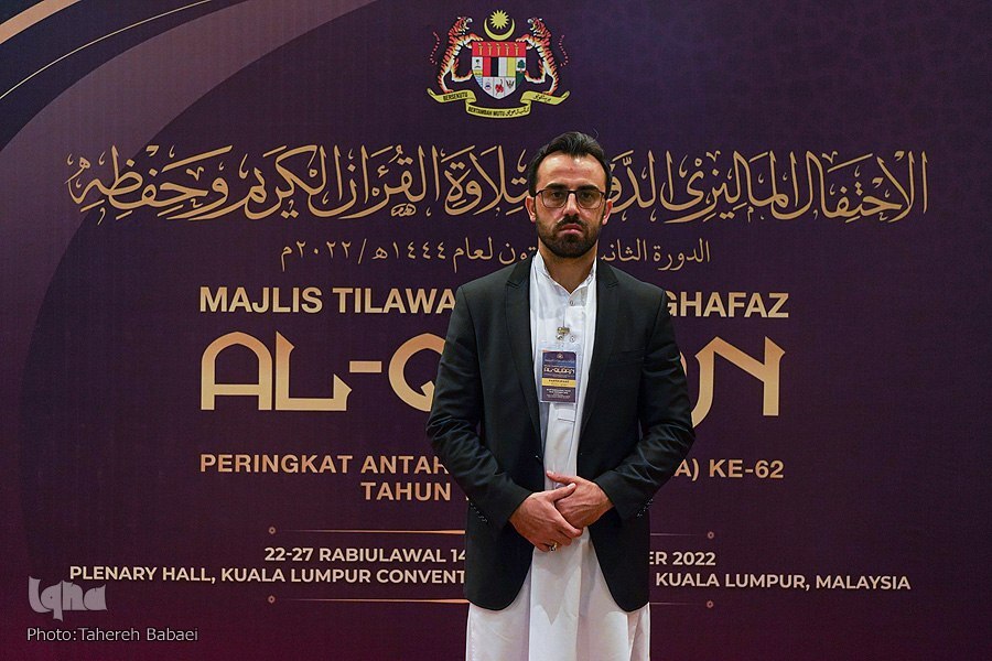 ضرورت تدوین آییننامه واحد داوری در مسابقات قرآن جهان ضرورت تدوین آییننامه واحد داوری در مسابقات قرآن جهان