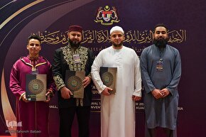 یک کتاب؛ یک امت