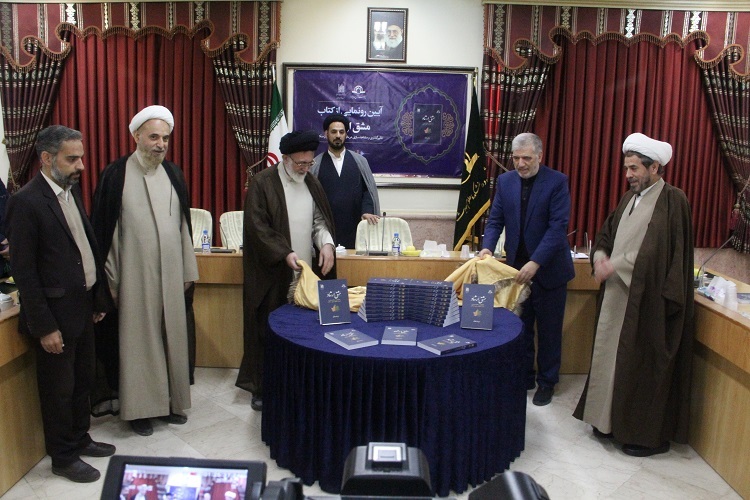 اجرای احکام اسلامی بدون کار کارشناسی موفقیت‌آمیز نیست