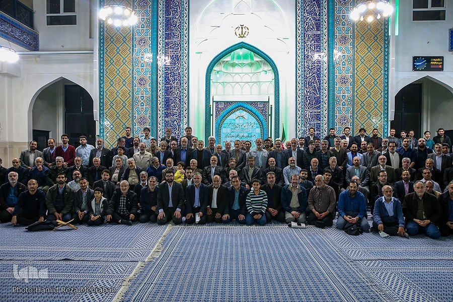 جلسه قرآن جلسه قرآن