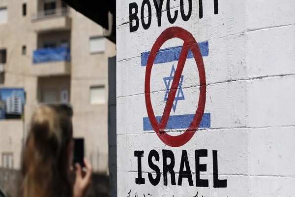 از استقبال حماس از رای سازمان ملل تا نگرانی صهیونیستها از تقویت جنبش تحریم از استقبال حماس از رای سازمان ملل تا نگرانی صهیونیستها از تقویت جنبش تحریم