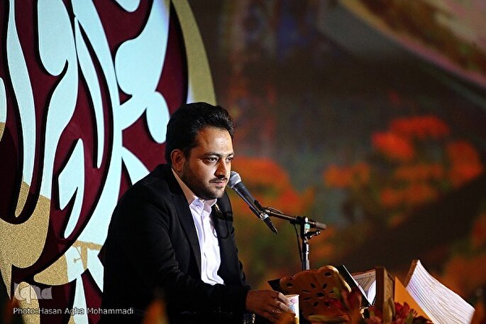 تلاوت سعید پرویزی از سوره‌های کهف و اعلی + صوت