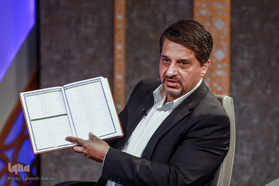 ابراهیم آهور