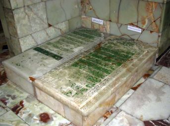 علامه طباطبایی علامه طباطبایی