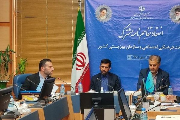 جمعه/////بررسی حکمرانی محتوای کودک و نوجوان در فضای مجازی