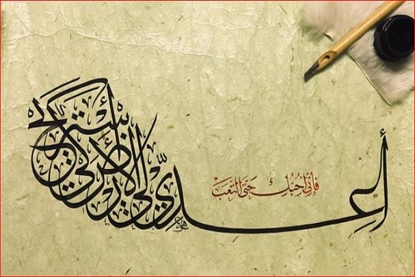 «ساهر کعبی»، از خوشنویسی مصحف مسجدالاقصی تا نمایش وطنپرستی در فلسطین + عکس و فیلم «ساهر کعبی»، از خوشنویسی مصحف مسجدالاقصی تا نمایش وطنپرستی در فلسطین + عکس و فیلم