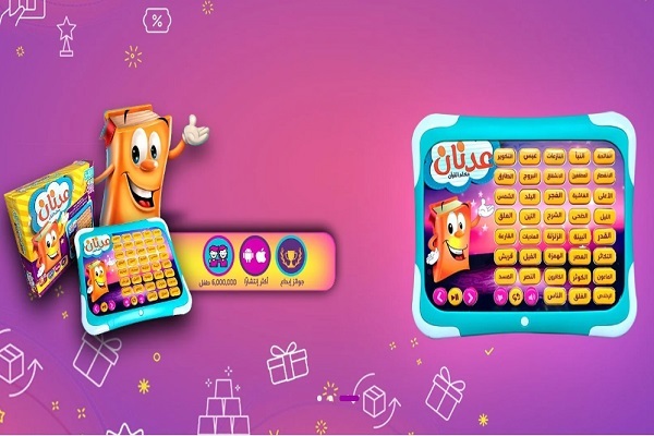 بازیهای کودکانه از استارتاپ عدنان بازیهای کودکانه از استارتاپ عدنان