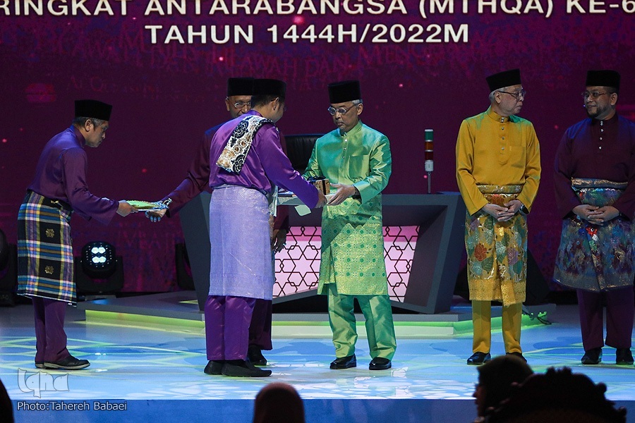 آیین اختتامیه مسابقات بین المللی قرآن مالزی آیین اختتامیه مسابقات بین المللی قرآن مالزی