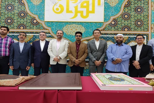 بازدید هیئت ایرانی از بنیاد قرآنی «رستو» در مالزی
