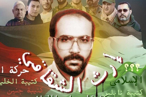 از ادامه دستگیری فعالان فلسطینی در کرانه باختری تا خرسندی اسرائیل از انتخاب نخستوزیر جدید انگلیس از ادامه دستگیری فعالان فلسطینی در کرانه باختری تا خرسندی اسرائیل از انتخاب نخستوزیر جدید انگلیس